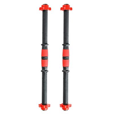 2pcs Fitness Dumbbell Bars Durable Dumbbell Handle Weight Lifting Spinlock Collar Set with 4pcs Nuts Handle Bars for Strength Training Sport Workout Gym (Random Color)