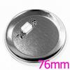 ARcanbadge Allergic Sign 1.25inch(32mm) Button Safety Pin Back [to Solve Some Allergies Problem if You Cough or Nose Running] view 4