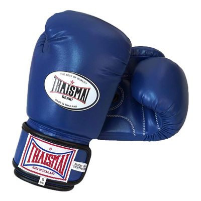 Thaismai Muay Thai Style Boxing Gloves Polyurethane Synthetic Leather Material Navy Blue Color (14)