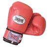 Thaismai Muay Thai Style Boxing Gloves Polyurethane Synthetic Leather Material Old Rose Color (14) view 1