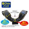 Unix BX8397 MeganeX Baseball Referee Equipment, Hard Mask view 3