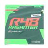 Andro Japan (Andro) Table Tennis Back Soft Rubber Razantar R48 Black Size/2.0 112280 view 1