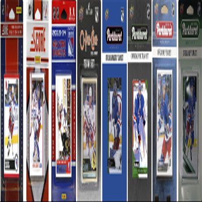 C&I Collectables NHL New York Rangers Trading Cards, White, One Size