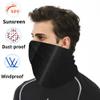 MOBEST Neck Gaiter Mask Face Scarf Bandana Tube Cover Headwear Balaclava Headband Headwrap for Men and Women (6-Men) view 2