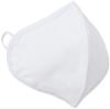 Lanier Wellness Adult 2-Layer Reusable Face Cover (Pack of 2), Blue/White view 4