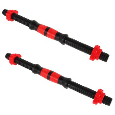 2pcs Gym Dumbbell Handle Dumbbell Bar Handles Weight Adjustable Weightlifting Accessories (Random Color)