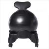 SH-PH Yoga Ball Chair Office Fitness Ball Chair with Backrest - Includes Exercise (Color : C) view 1