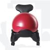 SH-PH Yoga Ball Chair Office Fitness Ball Chair with Backrest - Includes Exercise (Color : D) view 1