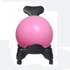 SH-PH Yoga Ball Chair Office Fitness Ball Chair with Backrest - Includes Exercise (Color : I) view 1
