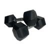 Fitness First Rubber Hex Dumbbell Pairs, 60 lbs view 4