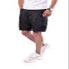 BACKBONE Mens Army Tactical Military BDU Camouflage Shorts Work Fishing Camping Casual Cargo Shorts (Black,Size 36) view 3