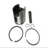 Asaki Piston Kit Compatible with Ski-Doo Everest 444/464 Moto-Ski Sonic L/C Snowmobile 09-761-01 Oversize 0.25 with Ring view 4