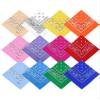 Bycc Bynn 12 Pack Cotton Bandanas Multi-purpose Large Bandana view 1