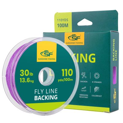 SF Braided Fly Fishing Trout Line Backing Line 20LB 100m/108yds Fluo Yellow-N