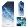 4Monster Microfiber Beach Towel Quick Dry,Super Absorbent Lightweight Travel Towel for Swimmers, Sand Free Camping Towel, Beach Towels for Pool,Swim,Water Sports,Yoga view 1