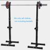 Weight Racks Squat Rack Bench Press Multifunctional Shelf Adjustable Bracket Home Indoor Gym Strength Training Stand Men's Fitness Barbell Rack Only Sell Shelves Squat Rack view 2
