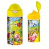 3D LiveLife Drinking Bottle - Butter Flutter from Deluxebase. Butterfly 20oz Tumbler with Lenticular 3D Image, BPA Free Reusable Water Bottle with Easy to Use Straw Lid.