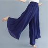 BININBOX Women's Casual Elastic High Waist Wide Leg Cotton Linen Pants Trousers Skirt Elegant Flowy Wide Leg Pants Loose(95CM Length,Navy) view 3