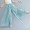 BININBOX Women's Casual Elastic High Waist Wide Leg Cotton Linen Pants Trousers Skirt Elegant Flowy Wide Leg Pants Loose(95CM Length,Light Green) view 2