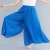 BININBOX Women's Casual Elastic High Waist Wide Leg Cotton Linen Pants Trousers Skirt Elegant Flowy Wide Leg Pants Loose(95CM Length,Dark Blue) view 2