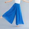 BININBOX Women's Casual Elastic High Waist Wide Leg Cotton Linen Pants Trousers Skirt Elegant Flowy Wide Leg Pants Loose(95CM Length,Dark Blue) view 4