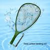 Aventik Fly Floating Fishing Net Carbon Fiber Landing Clear Rubber Ghost Net Catch & Release with Magnetic Net Release(Green with Smoke Magnetic Release) view 3