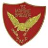 1ST MARINE BRIGADE FMF LAPEL PIN OR HAT PIN - Size 1" - VETERAN OWNED BUSINESS view 1