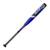 Louisville Slugger 2022 Nexus (-12) Fastpitch Bat - 30"/18 oz view 2