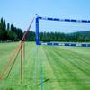 United Volleyball Slip Net System with Soft Volleyball and Pump view 2