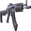 CROSMAN Full AUTO AK1 4.5MM 28RD BLK view 1