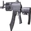 CROSMAN Full AUTO AK1 4.5MM 28RD BLK view 2