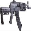 CROSMAN Full AUTO AK1 4.5MM 28RD BLK view 3