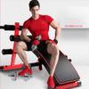 Swwin Multi-Functional Bench for Full All-in-One Body Workout  Hyper Back Extension, Roman Chair, Ab Sit up Bench, Decline Bench,Core & Abdominal Machine Adjustable Ab Bench (Size : S) view 4