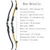 SHARROW 60 Inch Recurve Bow Hunting Takedown Bow Archery Longbow CNC Aluminum Alloy Riser Right Hand Bow Set with Carbon Arrows for Adults Shooting Practice (Yellow Bow, 30lbs) view 2