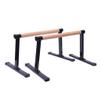 XFENG Set of 2 Wooden Push-Ups, Wood Parallettes Handstand Pushups, Push Up Bars, Anti-Slip for Calisthenics and Fitness, Men's Home Fitness Equipment view 1
