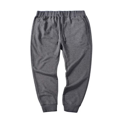 ZGZZ7 Men's Casual Comfort Active Joggers Sport Pants Running Athletic Cotton Sweatpants (Dark Grey, Medium)
