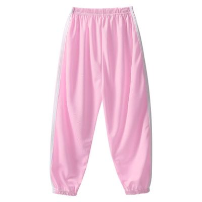 YiZYiF Kids Boys Girls Fashion Harem Pants Loose Fitting Workout Joggers Pants Soft Elasitc Quick Dry Sweatpant Elastic Pink 3-4 Yr