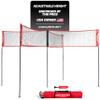 PowerNet Four Square Volleyball Net, 4-Sided Outdoor Net for Backyard Games, Park or Beach, Volleyball Training Equipment (Four Square) view 1