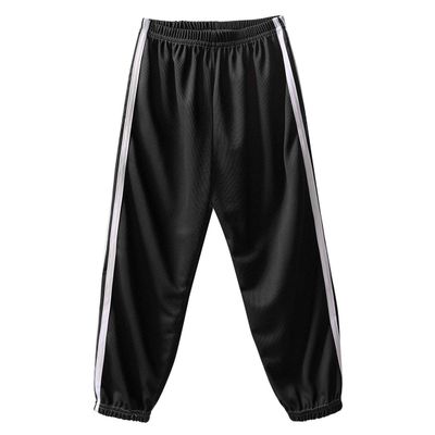YiZYiF Kids Boys Girls Fashion Harem Pants Loose Fitting Workout Joggers Pants Soft Elasitc Quick Dry Sweatpant Elastic Black 2-3 Yr