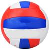Vbestlife Soft PU Volleyball, Soft ProfessionaU Volleyball ing Ball Official Size 5 for Indoor Outdoor Play view 4