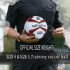 Senston Soccer Ball for Adult Training Ball Size 5 Official Match Football Balls with Pump view 2