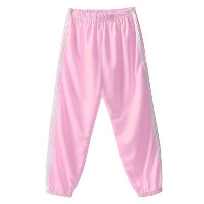 ACSUSS Kids Dance Sports Pants Elastic Waist Loose Harem Pants Unisex Boys Girls Active Sweatpants Trousers Bottoms Pink 3-4