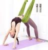 TOCO FREIDO Waist Back Leg Stretch Strap/Yoga Fitness Band, Leg Stretching Assist Trainer, Yoga Stretcher, Back Bend Split Inversion Strap for Fitness, Dance, Ballet, Gymnastics view 1