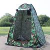 WOWCASE 1-2 Person Large Space Pop Up Shower Privacy Shelter Tent with 3 Windows, Outdoor Portable Dressing Room, Privacy Shower Tents for Camping Beach Isolation Fishing (Camouflage, 1.5x1.5x1.9m) view 1