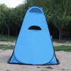 WOWCASE 1-2 Person Large Space Pop Up Shower Privacy Shelter Tent with 3 Windows, Outdoor Portable Dressing Room, Privacy Shower Tents for Camping Beach Isolation Fishing (Camouflage, 1.5x1.5x1.9m) view 2