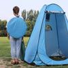 WOWCASE 1-2 Person Large Space Pop Up Shower Privacy Shelter Tent with 3 Windows, Outdoor Portable Dressing Room, Privacy Shower Tents for Camping Beach Isolation Fishing (Camouflage, 1.5x1.5x1.9m) view 3