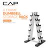 CAP A-Frame Dumbbell Hand Weight Vertical Storage Rack - White view 2