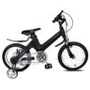 Kids' Bike with Training Wheels - Ages 3-8, 14" Wheels, Suitable for Boys & Girls view 1