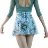 BAIWU 119143005 Floral Mesh Wrap Ballet Skirt Quality Dance Skirt Dancewear (Green Floral, M) view 1