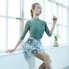 BAIWU 119143005 Floral Mesh Wrap Ballet Skirt Quality Dance Skirt Dancewear (Green Floral, M) view 2